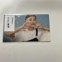 SEVENTEEN ホシ トレカ