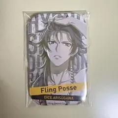 2025年最新】帝統 缶バッジの人気アイテム - メルカリ