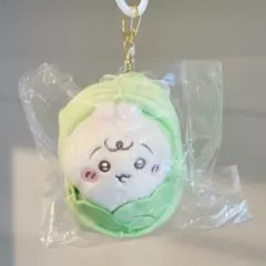 ちいかわ Chiikawa Baby キャベツに包まれたうさぎマスコット