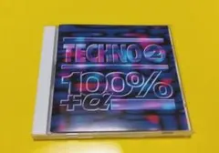 100%+α ラップ