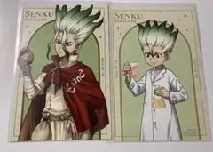 Dr.STONE ドクター・ストーン　LOFT 石神千空