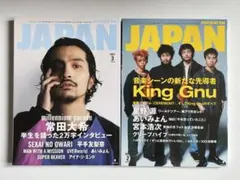 2026年最新】キングヌー井口の人気アイテム - メルカリ
