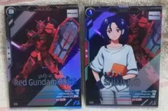 のらくま様 リクエスト 2点 まとめ商品