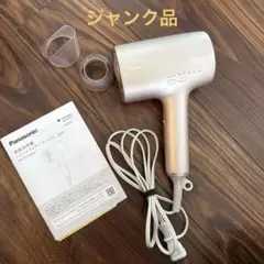 Panasonic nanocare EH-NA0J ヘアドライヤー 本体 - メルカリ