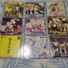 特典無し 帯付き 希少 UTAUSEKAI ボカロ CD 重音テト 波音リツ - メルカリ