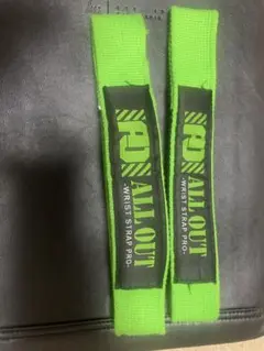ALL OUT リストストラップ グリーン