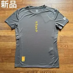 MILLET Camiseta Intense Print ミレー　速乾Tシャツのサムネイル