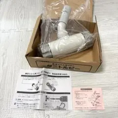新品 東芝ふとん用ブラシ　ダニトルピーのサムネイル