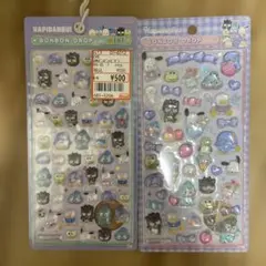 正規品 ボンボンドロップシール はぴだんぶい 2点セット