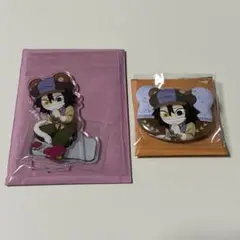 鬼滅の刃 実りの秋まつり2025 アクリルスタンド くま缶バッジ 伊黒小芭内