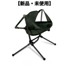 新品】NEMO スターゲイズ キャンプチェア スカラベ NM-STGC-BSR - メルカリ