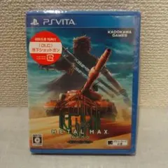 METAL MAX Xeno（メタルマックス ゼノ）