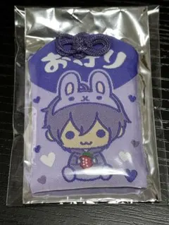 すとぷり　お守り　ななもり。