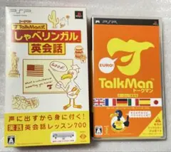 2026年最新】talkman式 しゃべリンガル英会話の人気アイテム - メルカリ