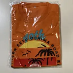 【新品•未使用】第40回サザン・セト大島ロードレース大会参加Tシャツ M