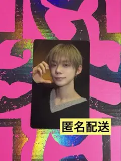 TXT ヨンジュン トレカ 中国 中華 ヨントン FREEZE 希少レア 難あり