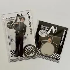 Snow Man Dome Tour ON オフィシャルグッズ 目黒蓮さん