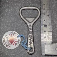 未使用 保管品 三ツ矢サイダー アサヒビール 栓抜 タグ有 昭和 レトロ 雑貨のサムネイル