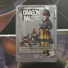 ドラゴンボール　バトルパックMANGA　ver.　ブルマ　WINNER　①