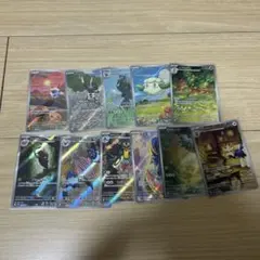 ブラックボルト ホワイトフレア