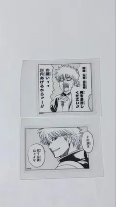 銀魂 クリアステッカー 坂田銀時 ジャンプフェスタ2026