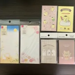 封筒 ポチ袋 まとめ売り