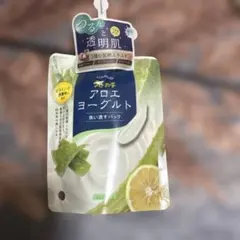 アロエヨーグルト 美白パックのサムネイル