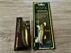 ☆新品☆限定☆レア☆メガバス ベビーポップx 2014 午 ファーpopx
