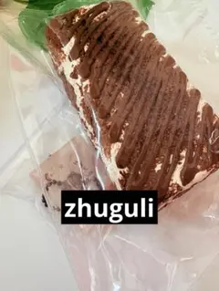 中国では大人気 zhuguli 希少 チョコケーキスクイーズ