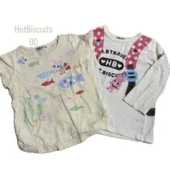 【2枚セット】HOT BISCUITS Tシャツ ロンT 90