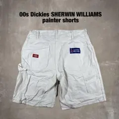 希少】Dickies Sherwin Williamsペインターショートパンツ - メルカリ