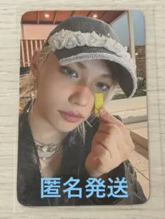 straykids Doit FANS POBトレカ　Felix