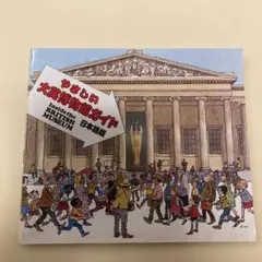 Item thumbnail for item c120eab1-6d7a-4063-a600-4970670c4b72