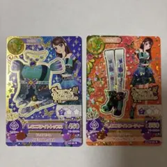 アイカツカード　レオニズナイトコーデ