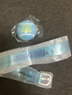 中務裕太 ツアーガチャ
