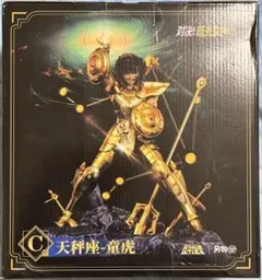 2025年最新】聖闘士星矢 くじ 海外の人気アイテム - メルカリ