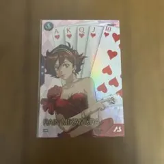 Item thumbnail for item 8b54c856-fb40-4e21-8ffb-84a7095b88be