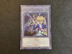 遊戯王 OCG 25th 周年 トークン シークレットレア 城之内 レッドアイズ 25th 周年 トークン シークレットレア 城之内 レッドアイズ 真紅眼の黒