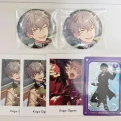 あんスタ 晃牙 セット