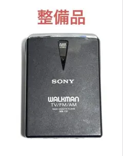 【完全ジャンク品】ソニーカセットウォークマンSONY WM-506 2026年最新】sony wm-506の人気アイテム - メルカリ