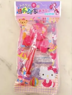 ハローキティ みんなのけんだまあそび ラムネ菓子入り　けん玉