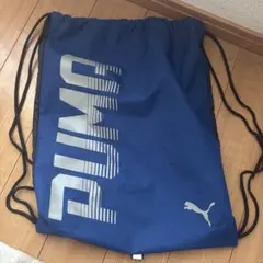 PUMA ナップザック ブルー