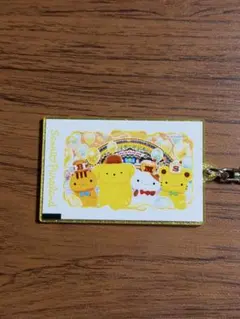 チケットモチーフキーホルダー ポムポムプリン