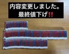 内容変更‼️値下げ‼️ポケモンフレンダピック　まとめ売り 238枚