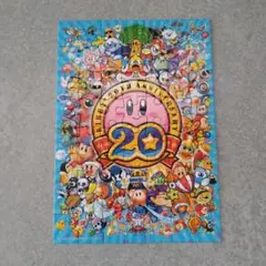 星のカービィ　20周年パズル　エイミー大集合！　56ピース