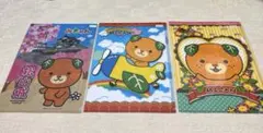 みきゃん クリアファイル 3枚のサムネイル