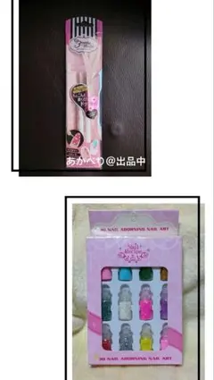 【希少デッドストック】老舗メーカー高品質ドットペン＆ネイルレシピ12色ラメセットのサムネイル
