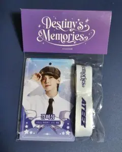 ATEEZ アチズ ヨサン 展示会 EXHIBITION NPC カード