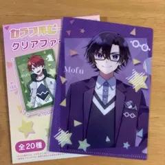 カラフルピーチ クリアファイルミニ もふ