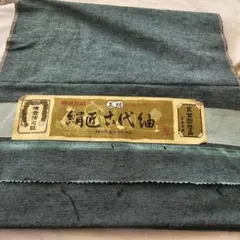 更紗文様 >古渡更紗の羽織 新品未使用 - メルカリ